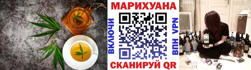 hydra маркетплейс  Каневская  Cannafood марихуана 