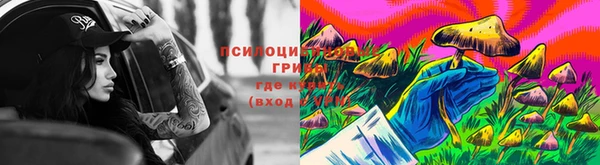 марки nbome Алексин