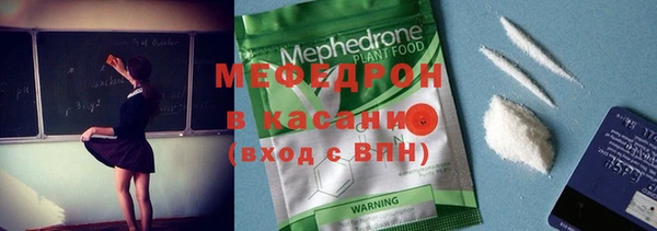 гашик Алексеевка