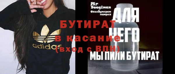 гашик Алексеевка