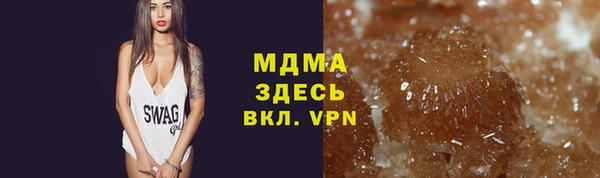 марки nbome Алексин