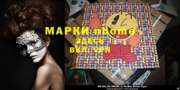 гашик Алексеевка