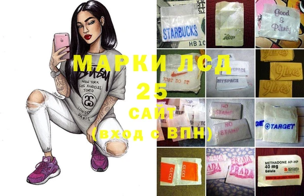 меф VHQ Алзамай