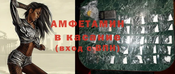 марки nbome Алексин