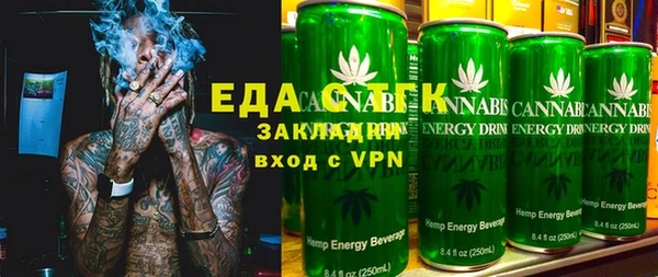 меф VHQ Алзамай