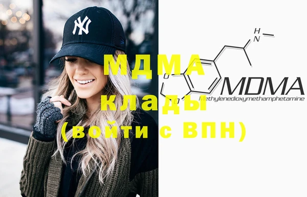 прущие грибы Покров