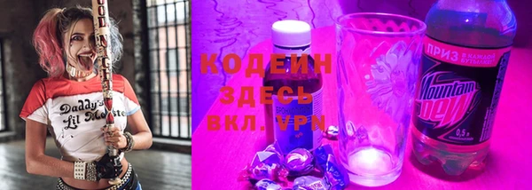 меф VHQ Алзамай