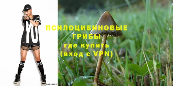 меф VHQ Алзамай