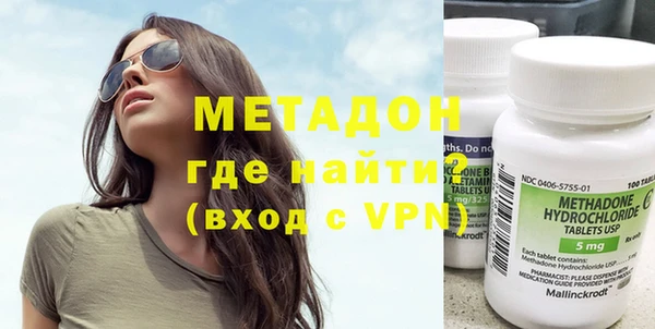 марки nbome Алексин