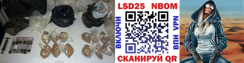 LSD-25 экстази ecstasy  даркнет сайт  Каневская 